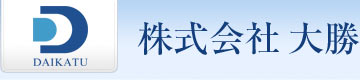 株式会社 大勝